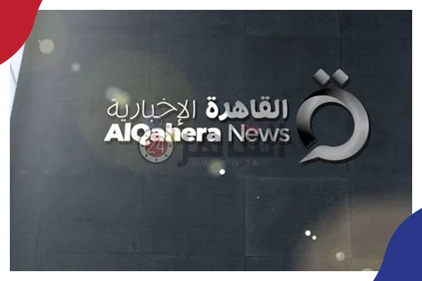 الإعلام المصري في قبضة السعودية.. دعم 