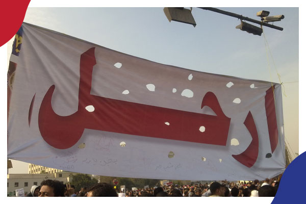 بعد تكرار تعهده بالاستجابة: هاشتاج «ارحل يا سيسي» يتصدر مواقع التواصل 