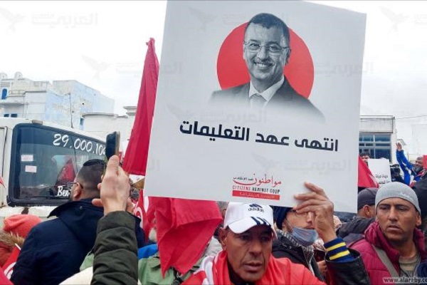 آلاف المتظاهرين يهتفون ضد سعيد: تونس حرة ويسقط الانقلاب