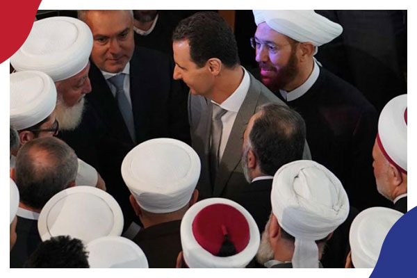 محمد خير موسي يكتب: قراءةٌ مُتأنّية في خلفيّة ودلالات مرسوم الأسد بإلغاء منصب الإفتاء في سوريا