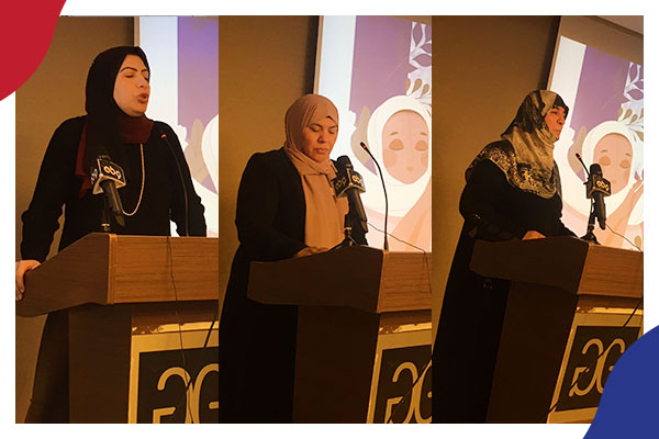 منظمة حواء: معاناة المرأة المسلمة مستمرة رغم الاتفاقاتِ والقراراتِ الأمميةِ