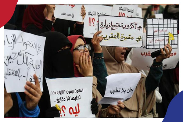 الإهمال الطبي 