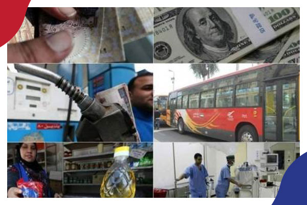 2021 ..قفزات قياسية في الأسعار تحرق جيوب المصريين 