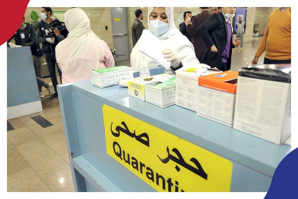 بعد تصاعد انتشار 