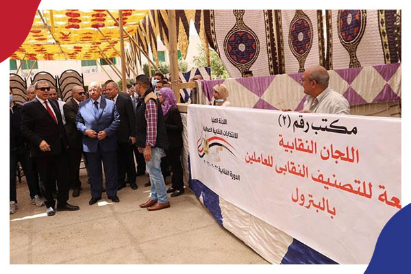 مصر: الأمن الوطني يتدخل في الانتخابات العمالية ويمنع 