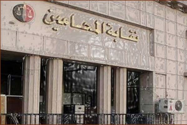 محامون يقدمون بلاغًا ضد إدارة سجن المزرعة بعد الاعتداء على أبو الفتوح