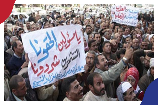 تصفية شركة حكومية مصرية كبيرة وتسريح الموظفين