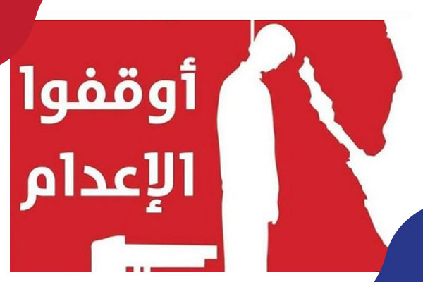 توالي ردود الافعال الغاضبة على أحكام 