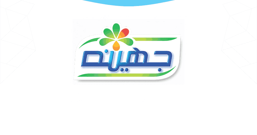 القطاع الخاص ينهار للشهر السادس على التوالي .. والإمارات تجهز على 