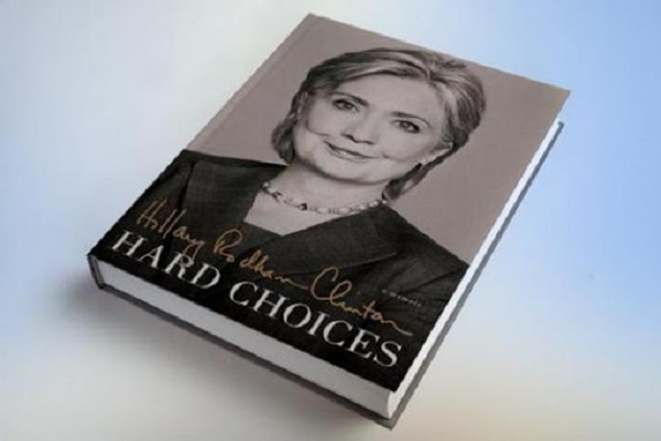 الإخوان المسلمون في مذكرات 