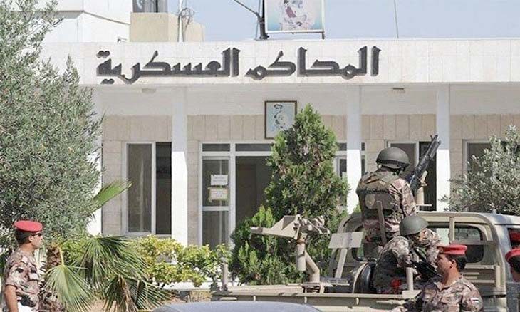 التحفظ على أموال أكثر من ٧ آلاف  سياسي و130 أمراة لم تنج من مقصلة 